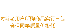 焦作旭隆爐業(yè)科技有限公司